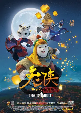 国内精品久久久久久久亚洲
