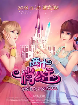 欧美少妇性性性